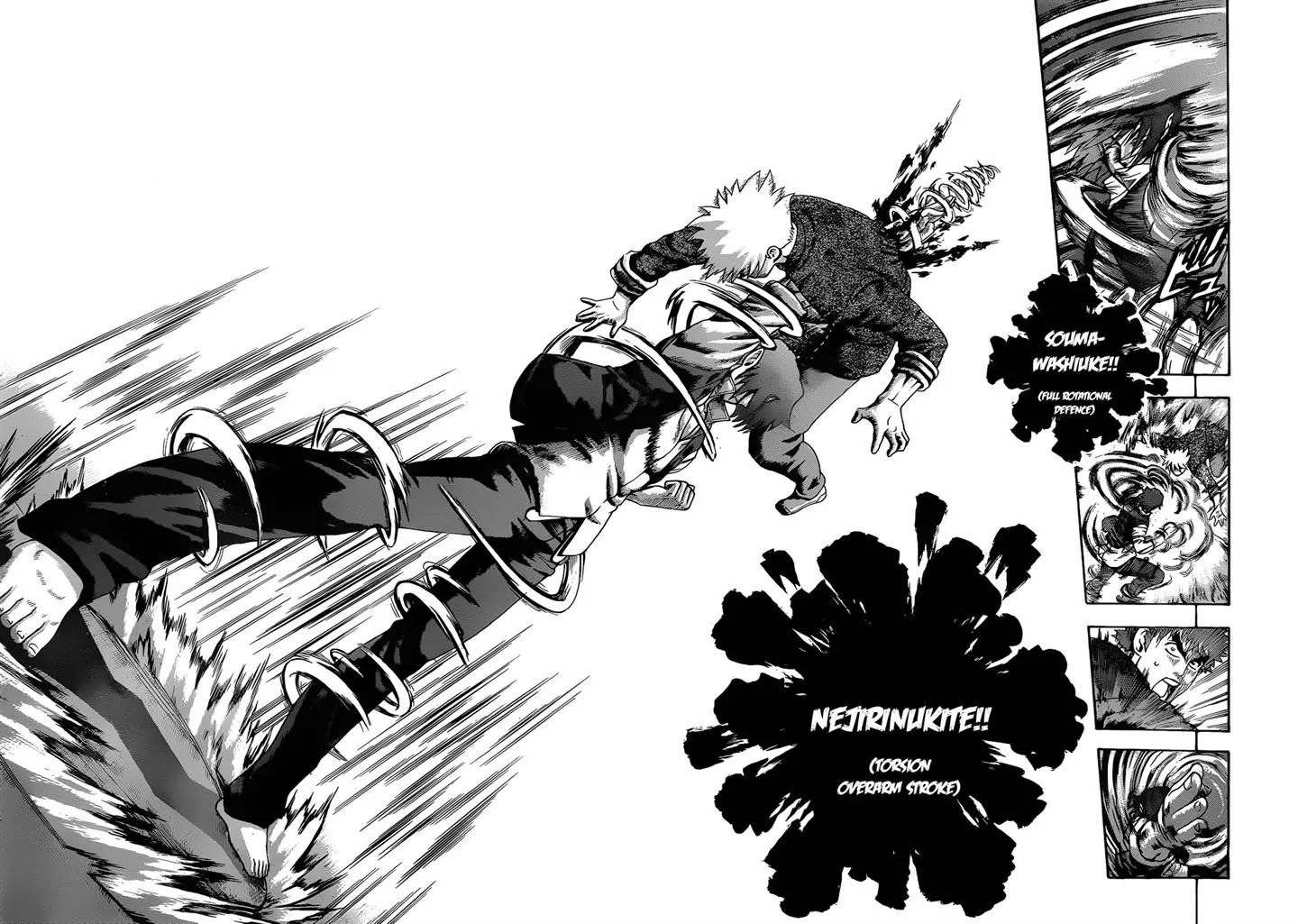History's Strongest Disciple Kenichi Chapter 442 page 13 - Chapter 442: Death Match