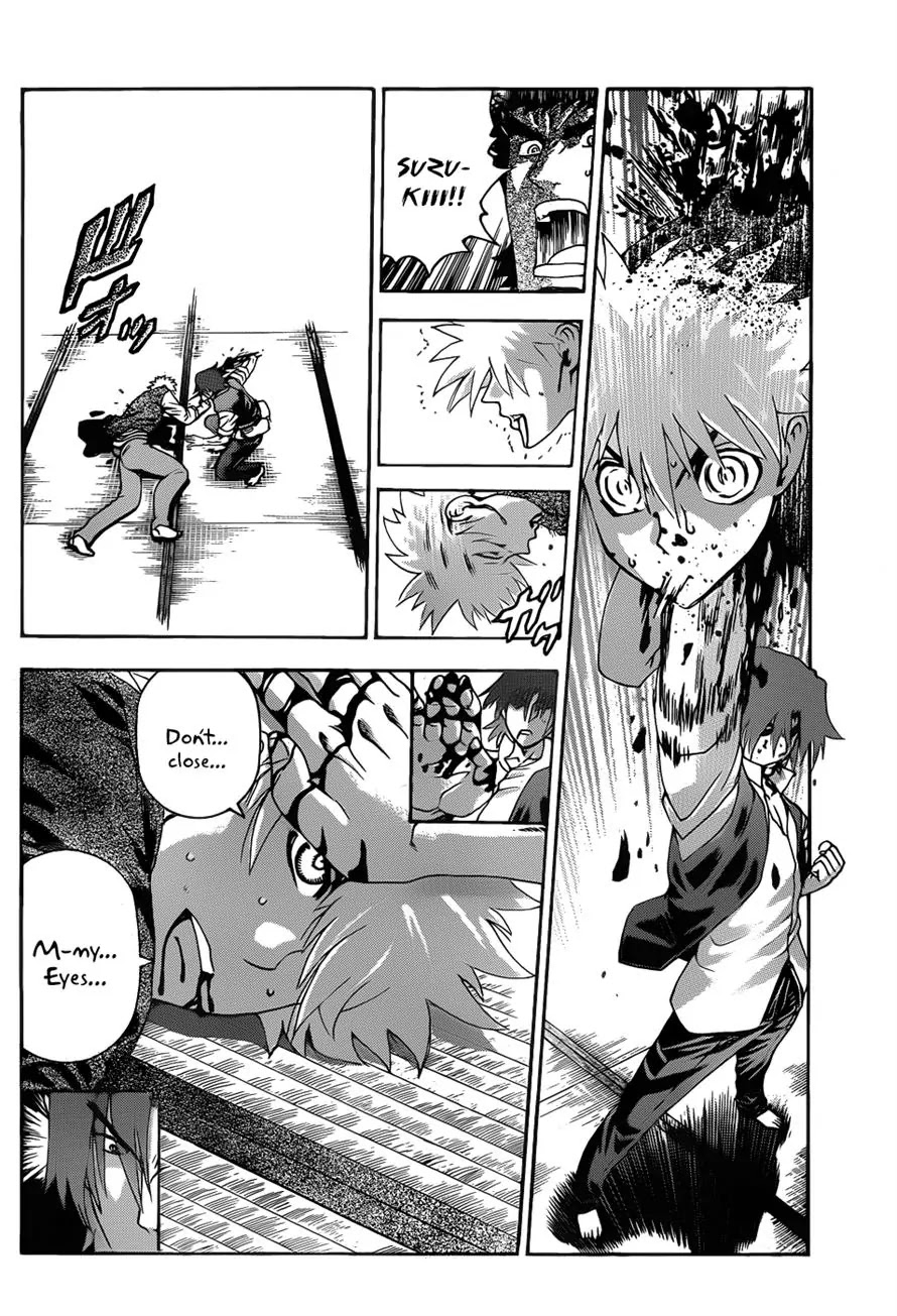 History's Strongest Disciple Kenichi Chapter 442 page 14 - Chapter 442: Death Match