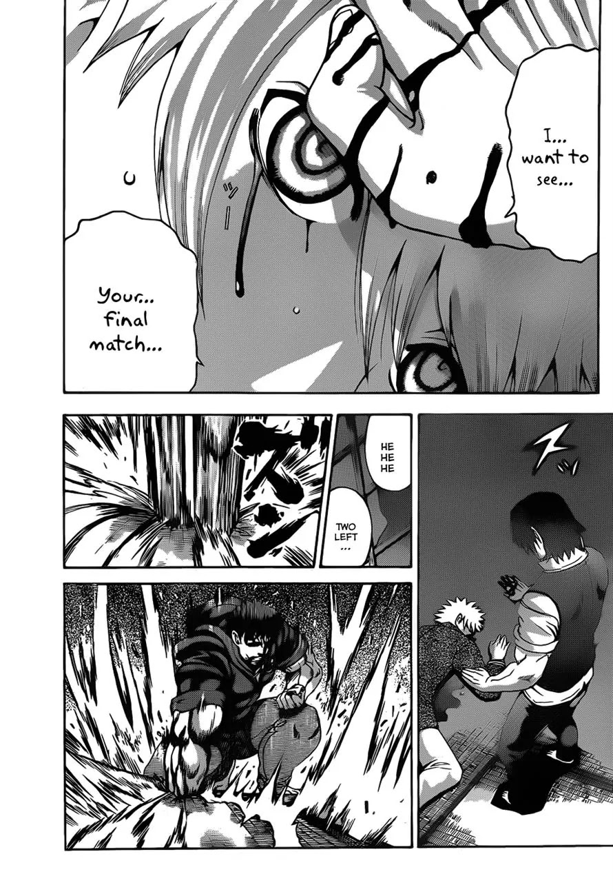 History's Strongest Disciple Kenichi Chapter 442 page 15 - Chapter 442: Death Match