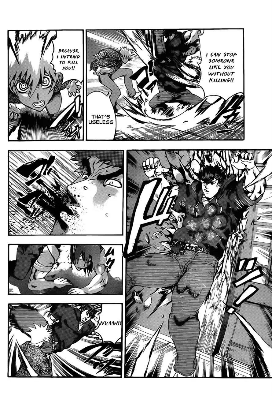 History's Strongest Disciple Kenichi Chapter 442 page 7 - Chapter 442: Death Match