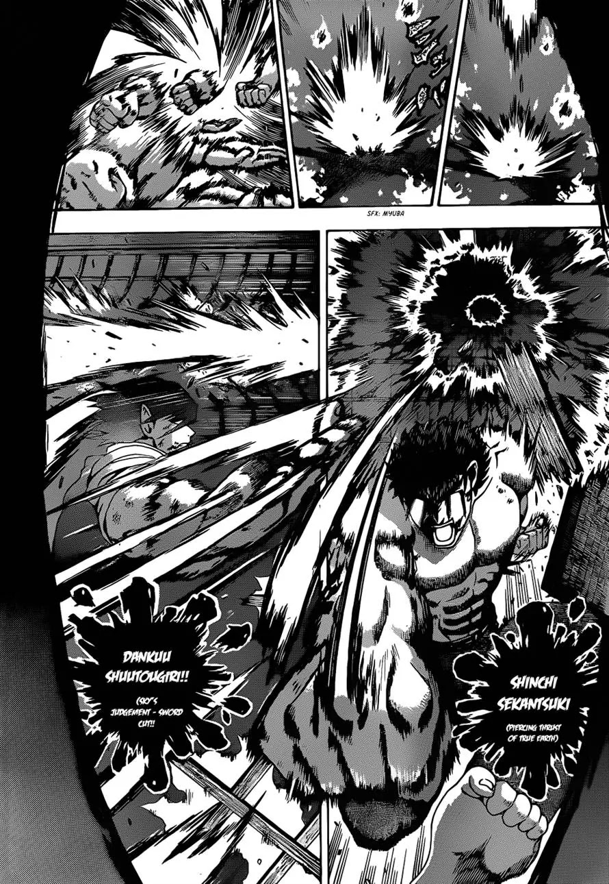 History's Strongest Disciple Kenichi Chapter 443 page 11 - Chapter 443: Selfishness