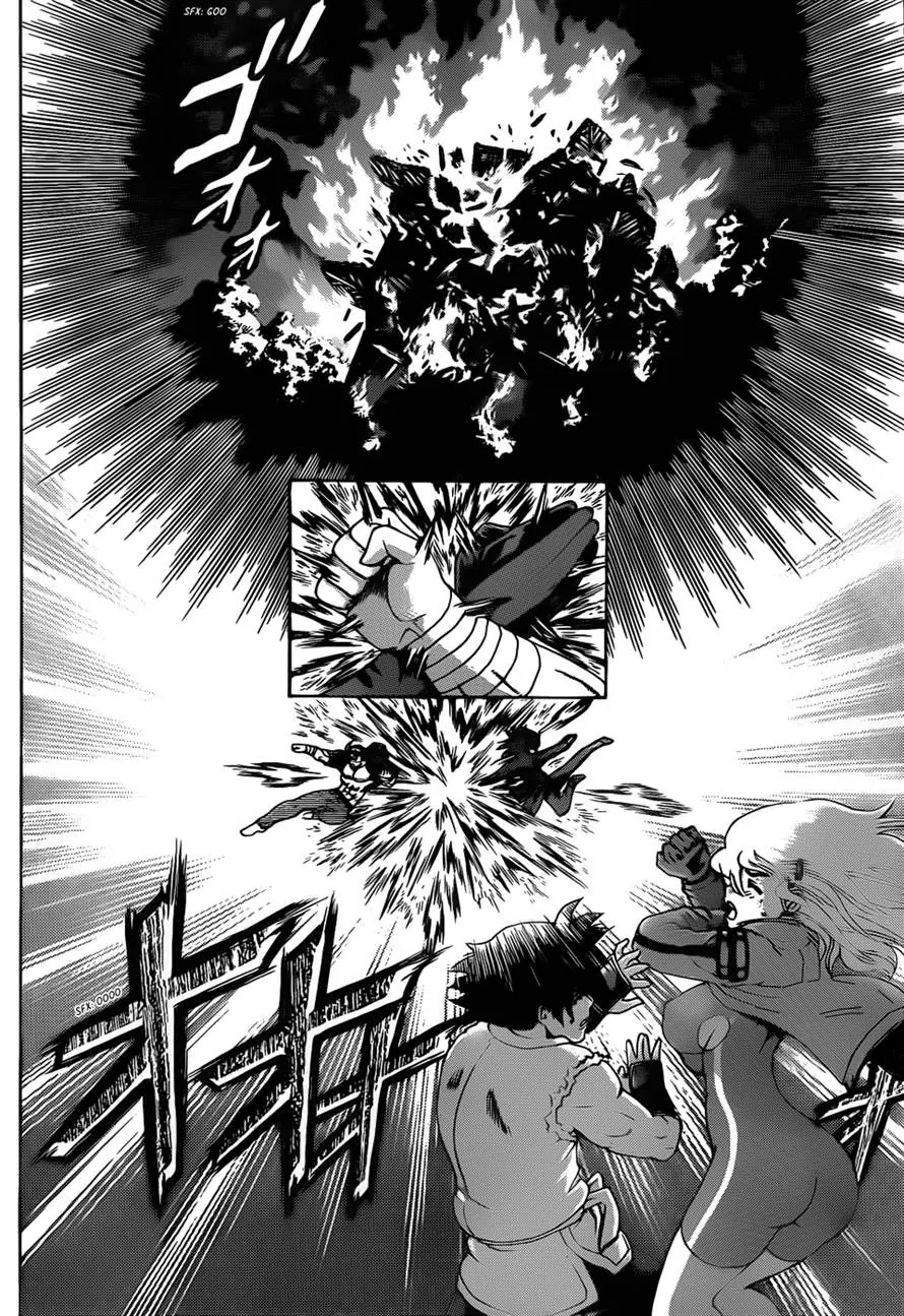 History's Strongest Disciple Kenichi Chapter 443 page 14 - Chapter 443: Selfishness