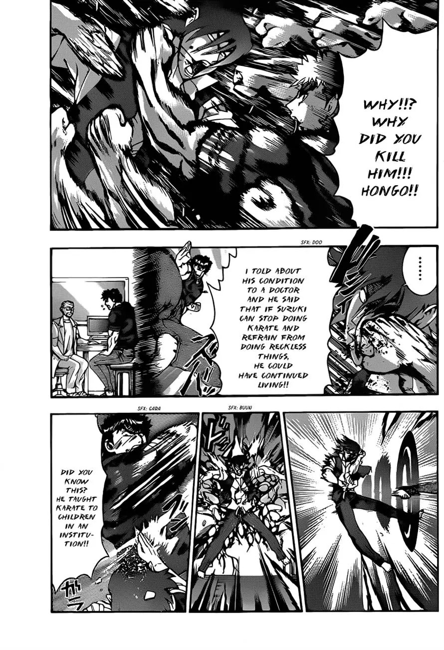 History's Strongest Disciple Kenichi Chapter 443 page 3 - Chapter 443: Selfishness