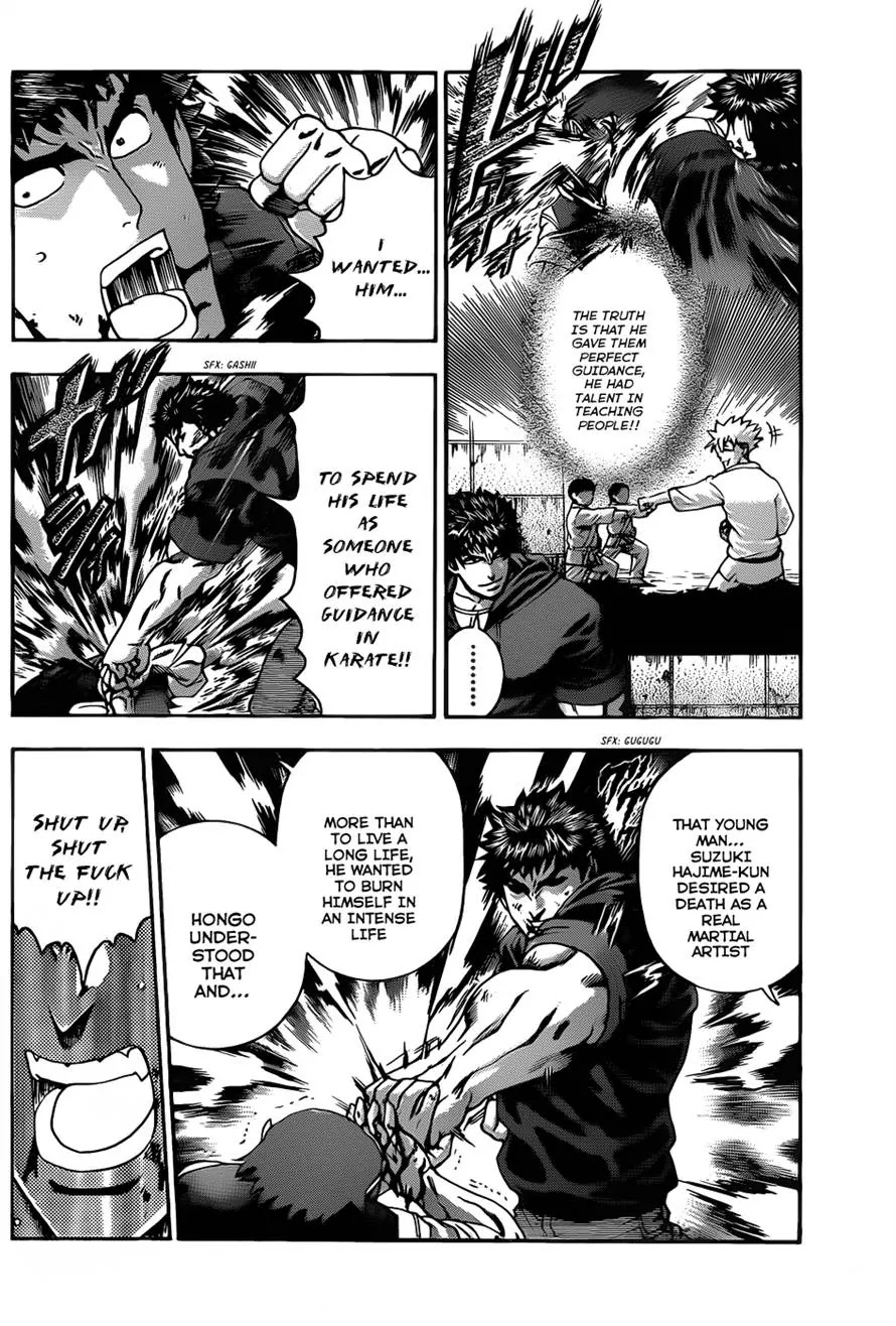 History's Strongest Disciple Kenichi Chapter 443 page 4 - Chapter 443: Selfishness