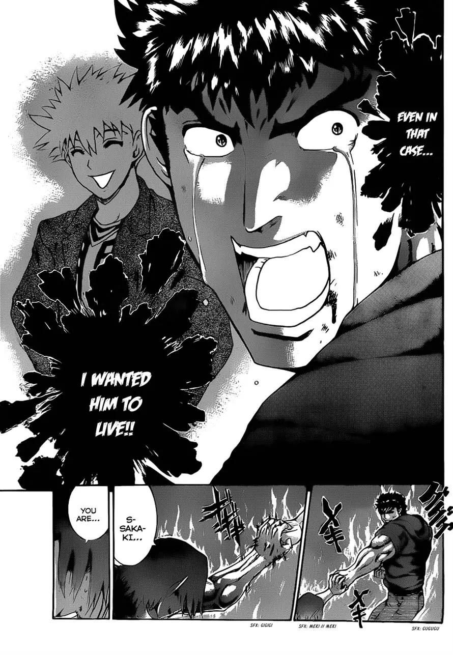 History's Strongest Disciple Kenichi Chapter 443 page 5 - Chapter 443: Selfishness