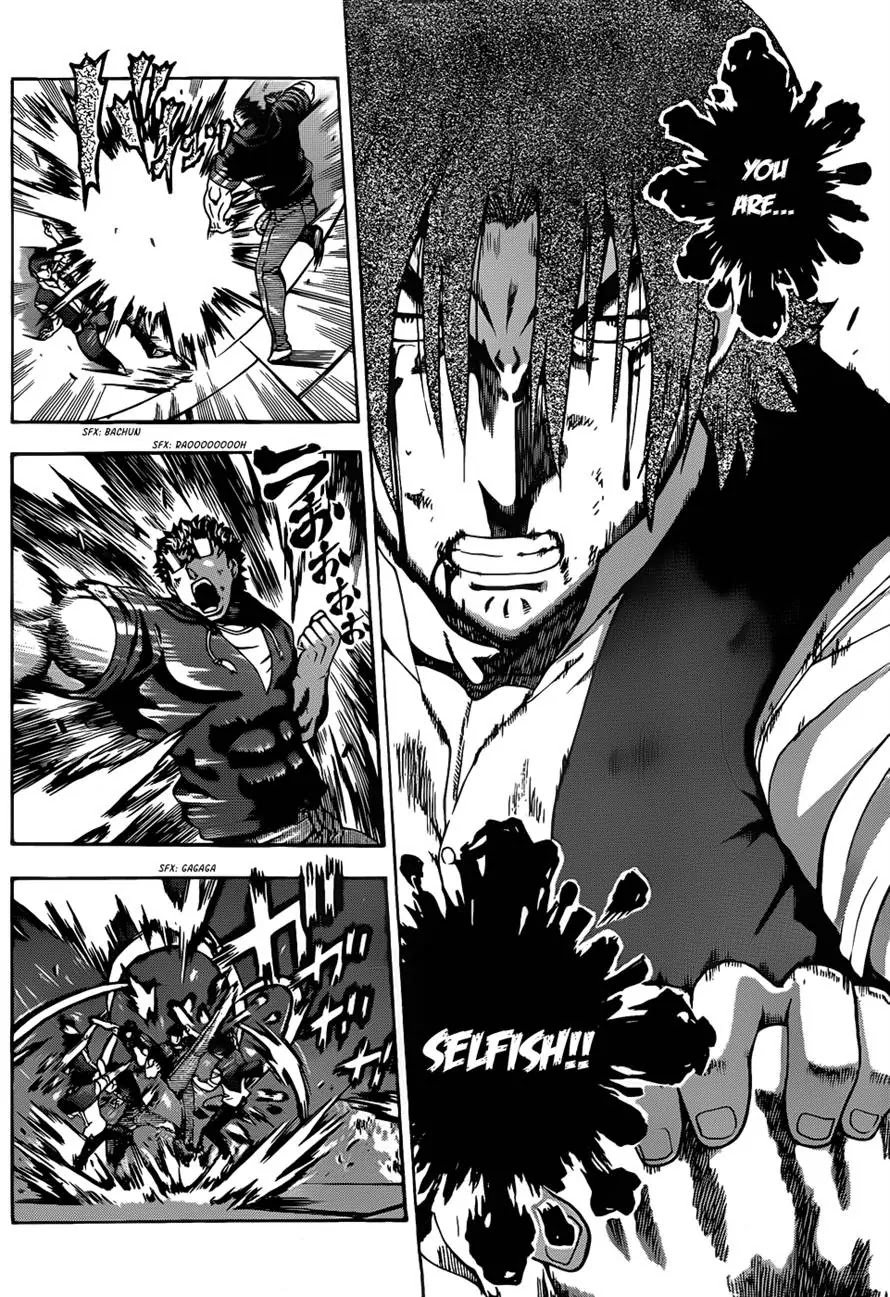 History's Strongest Disciple Kenichi Chapter 443 page 6 - Chapter 443: Selfishness