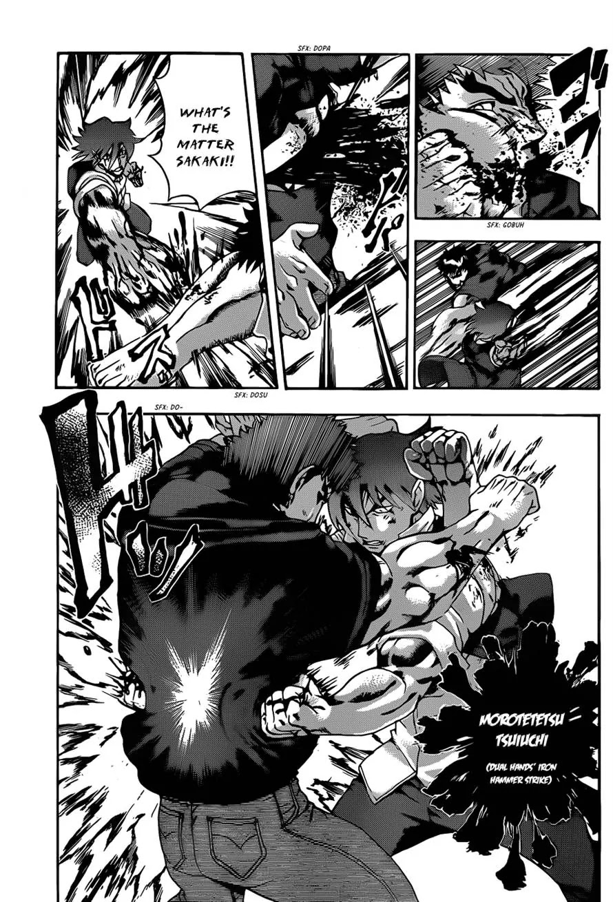 History's Strongest Disciple Kenichi Chapter 443 page 7 - Chapter 443: Selfishness