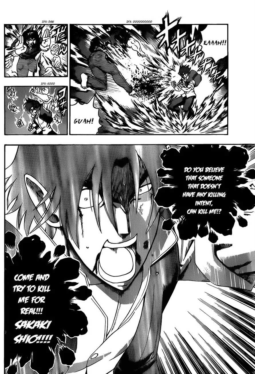 History's Strongest Disciple Kenichi Chapter 443 page 8 - Chapter 443: Selfishness
