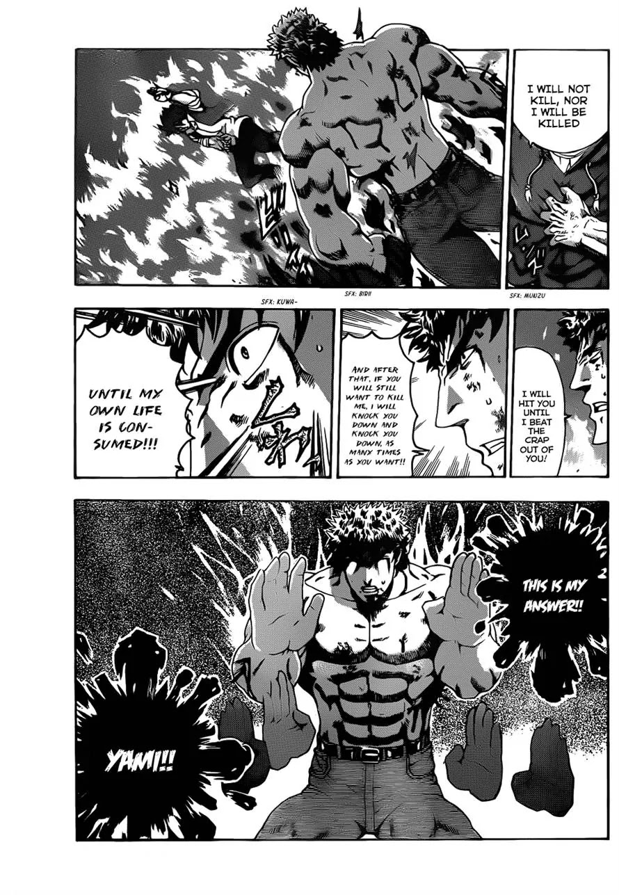 History's Strongest Disciple Kenichi Chapter 443 page 9 - Chapter 443: Selfishness