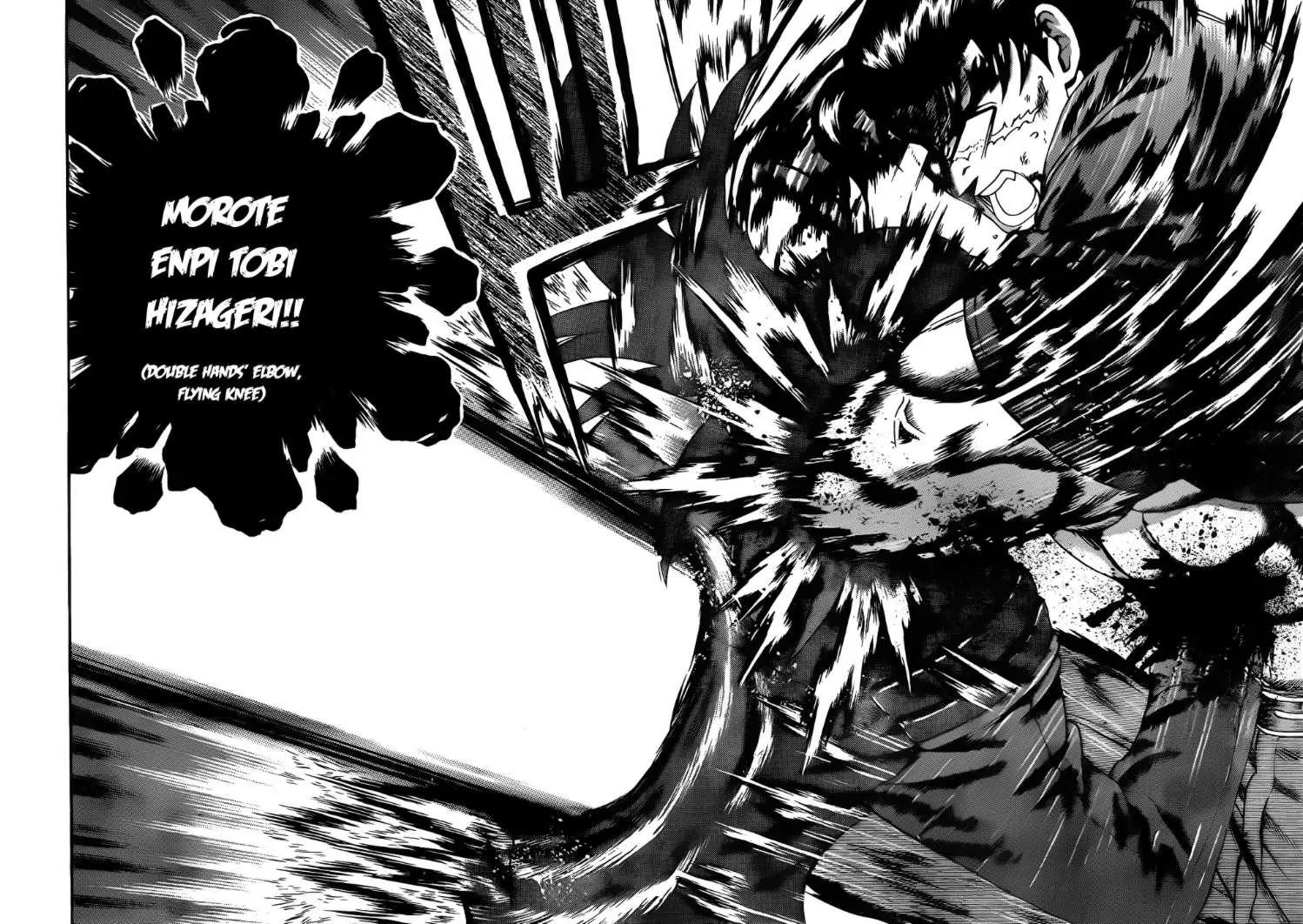 History's Strongest Disciple Kenichi Chapter 444 page 11 - Chapter 444: Katsujin and Satsujin