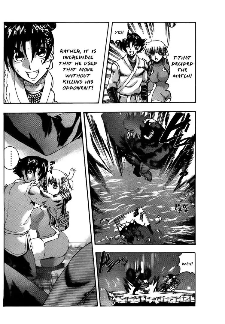 History's Strongest Disciple Kenichi Chapter 444 page 12 - Chapter 444: Katsujin and Satsujin