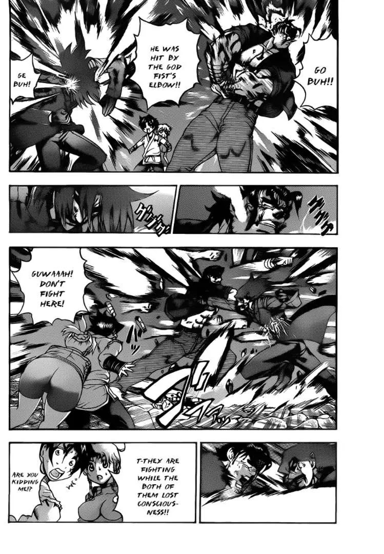 History's Strongest Disciple Kenichi Chapter 444 page 14 - Chapter 444: Katsujin and Satsujin