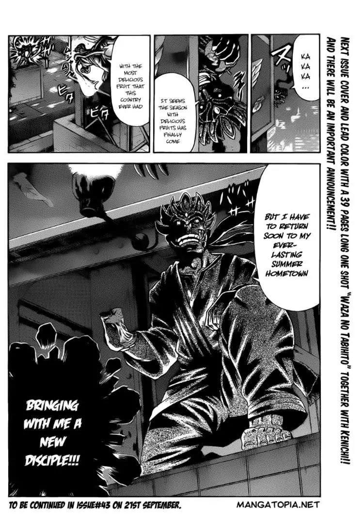 History's Strongest Disciple Kenichi Chapter 444 page 16 - Chapter 444: Katsujin and Satsujin