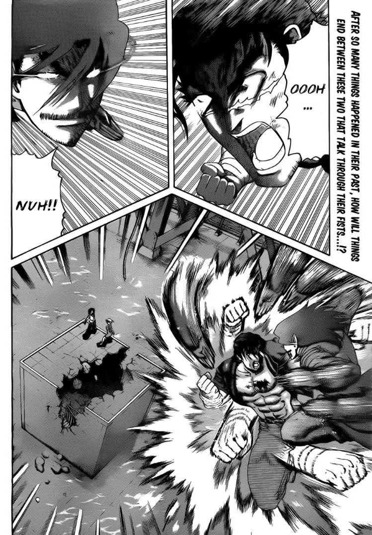 History's Strongest Disciple Kenichi Chapter 444 page 2 - Chapter 444: Katsujin and Satsujin