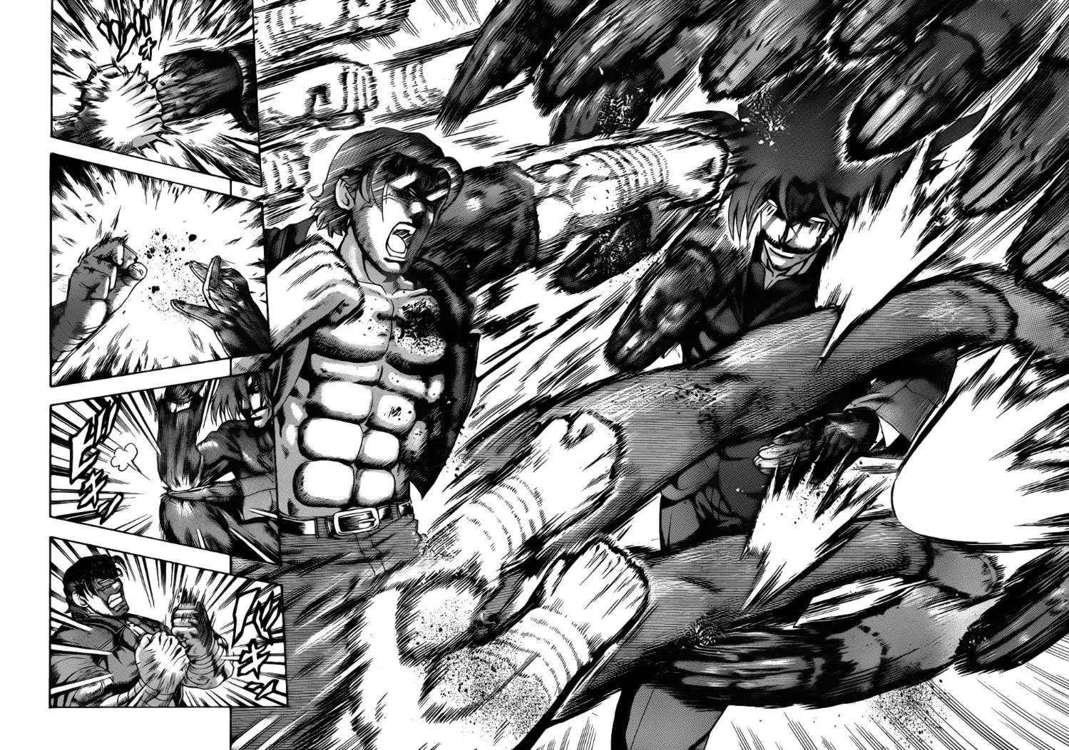 History's Strongest Disciple Kenichi Chapter 444 page 6 - Chapter 444: Katsujin and Satsujin