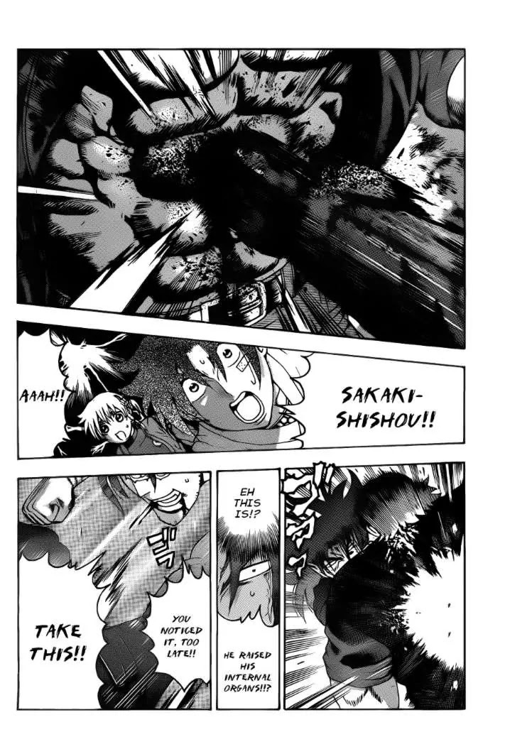 History's Strongest Disciple Kenichi Chapter 444 page 9 - Chapter 444: Katsujin and Satsujin