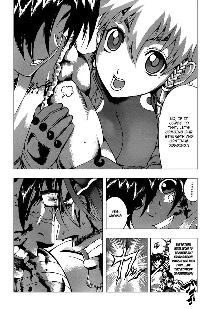 History's Strongest Disciple Kenichi Chapter 445 page 10 - Chapter 445: Lump of Martial Arts