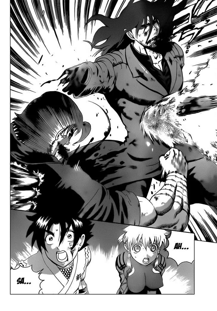 History's Strongest Disciple Kenichi Chapter 445 page 11 - Chapter 445: Lump of Martial Arts