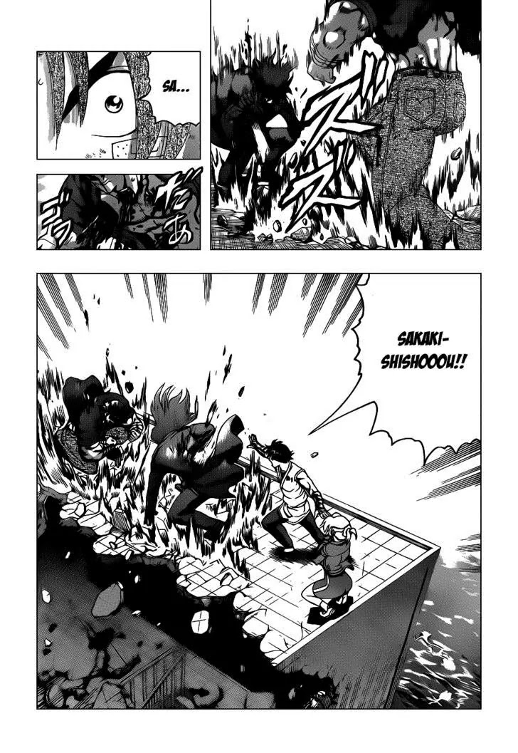 History's Strongest Disciple Kenichi Chapter 445 page 12 - Chapter 445: Lump of Martial Arts