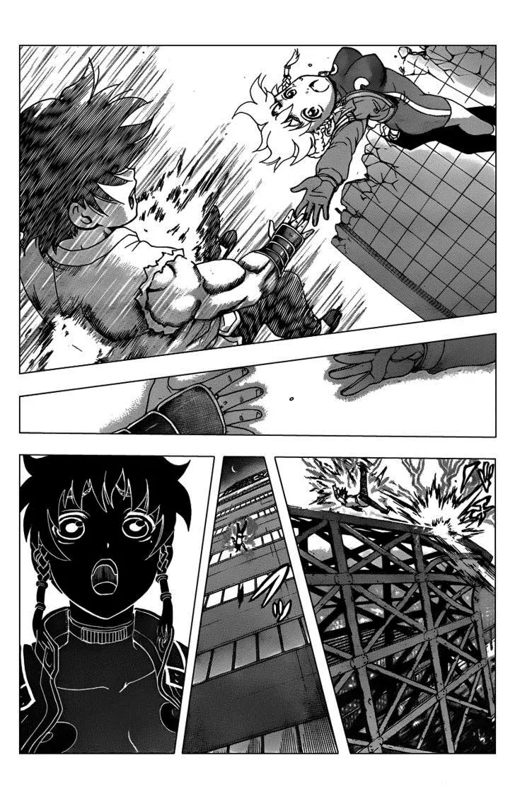 History's Strongest Disciple Kenichi Chapter 445 page 16 - Chapter 445: Lump of Martial Arts