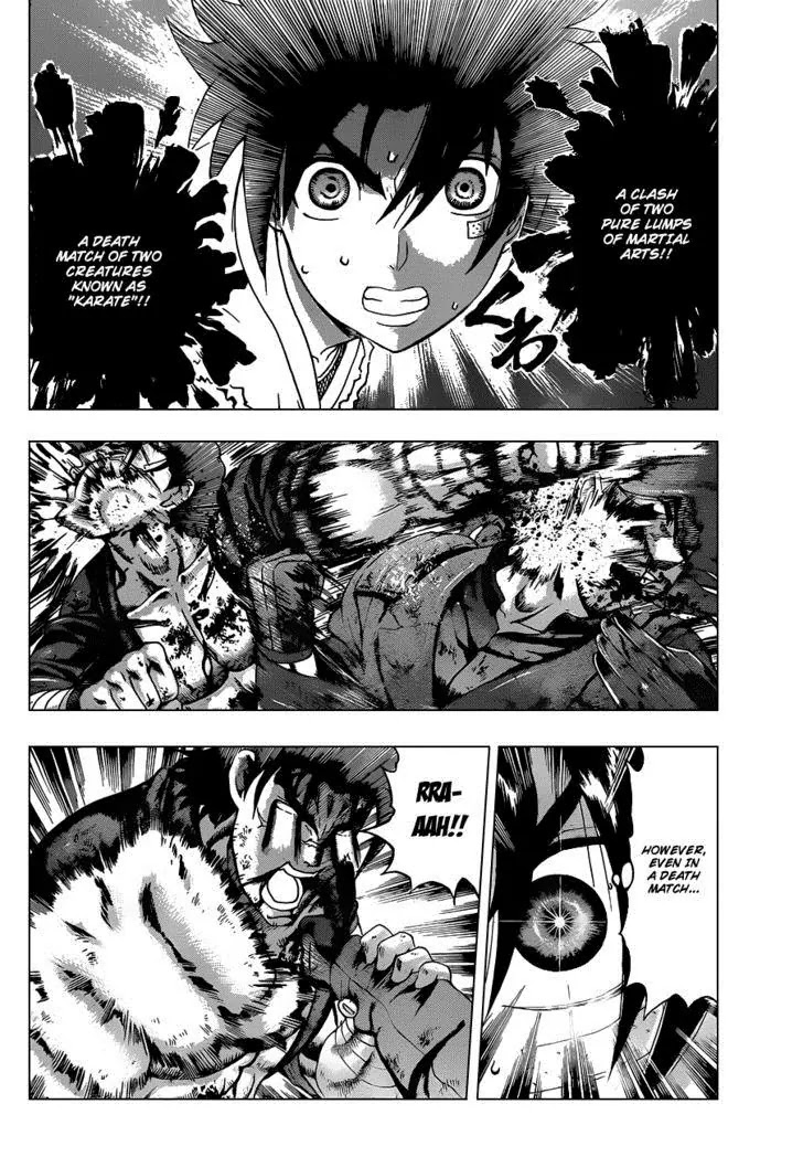 History's Strongest Disciple Kenichi Chapter 445 page 5 - Chapter 445: Lump of Martial Arts