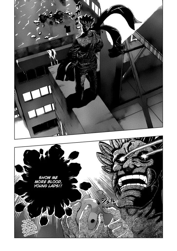 History's Strongest Disciple Kenichi Chapter 445 page 7 - Chapter 445: Lump of Martial Arts