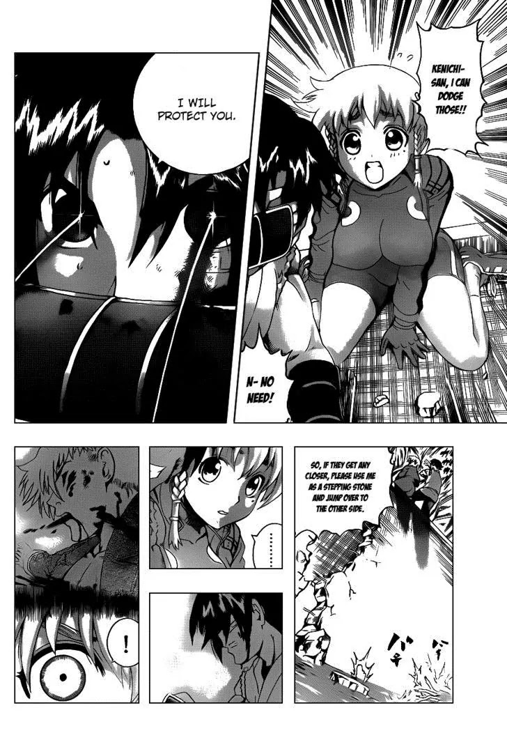 History's Strongest Disciple Kenichi Chapter 445 page 9 - Chapter 445: Lump of Martial Arts