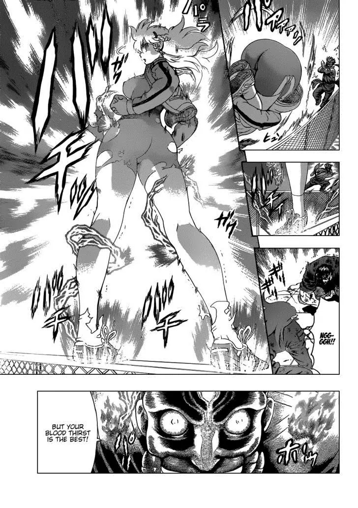 History's Strongest Disciple Kenichi Chapter 446 page 11 - Chapter 446: Miu's Fury
