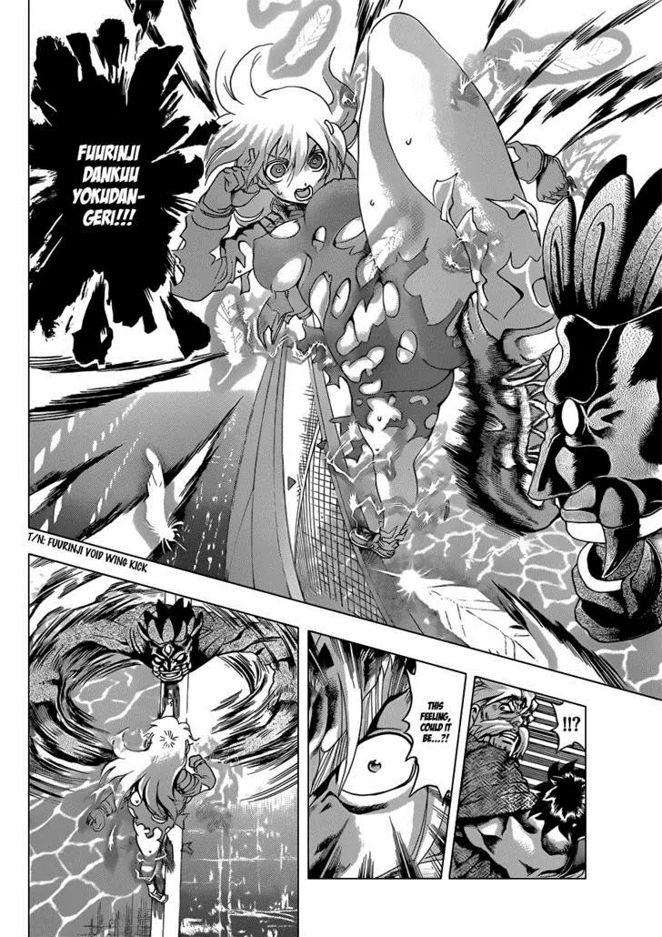 History's Strongest Disciple Kenichi Chapter 446 page 12 - Chapter 446: Miu's Fury
