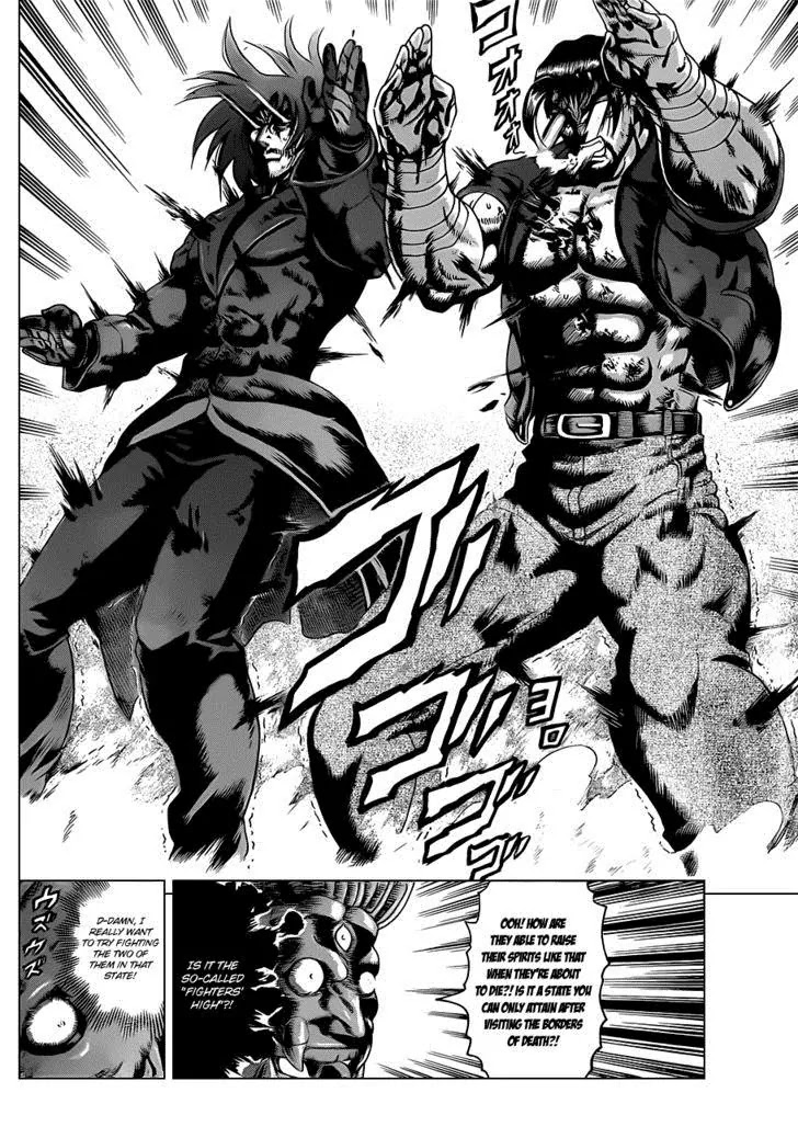 History's Strongest Disciple Kenichi Chapter 446 page 16 - Chapter 446: Miu's Fury