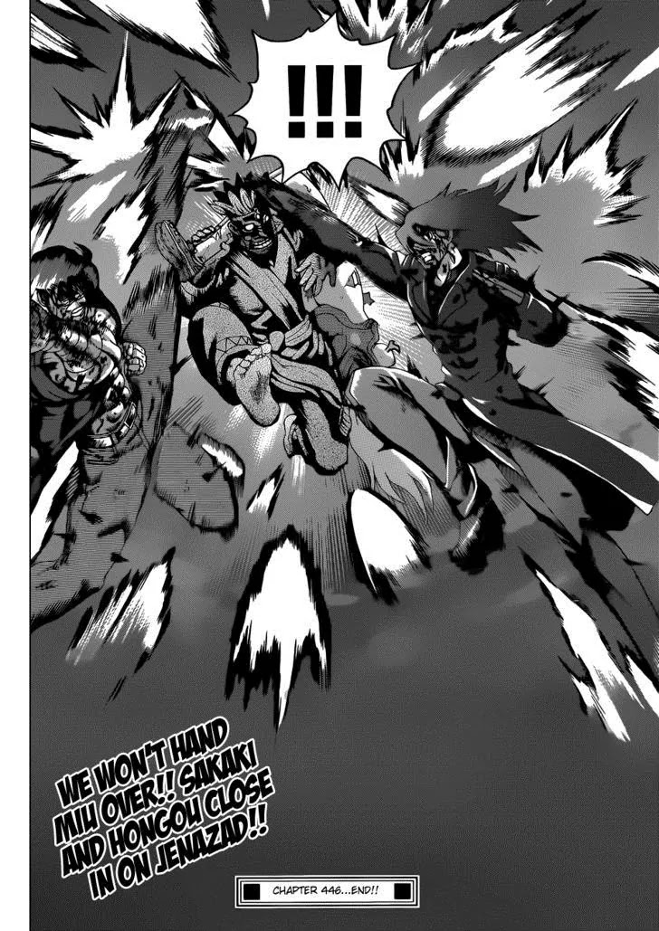 History's Strongest Disciple Kenichi Chapter 446 page 18 - Chapter 446: Miu's Fury