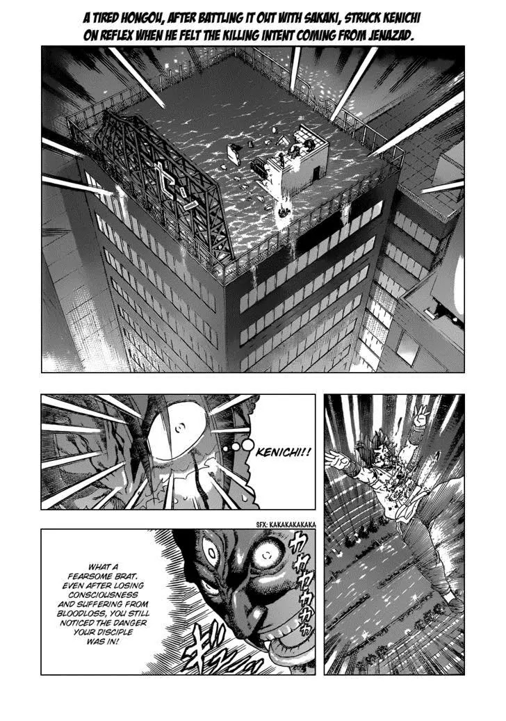 History's Strongest Disciple Kenichi Chapter 446 page 3 - Chapter 446: Miu's Fury