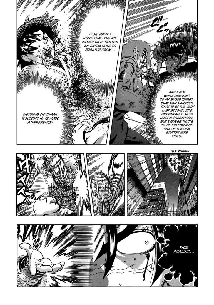 History's Strongest Disciple Kenichi Chapter 446 page 4 - Chapter 446: Miu's Fury
