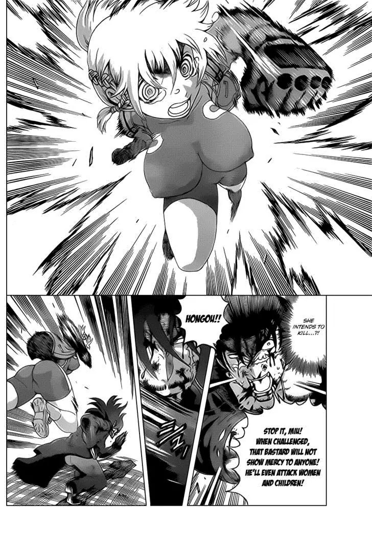 History's Strongest Disciple Kenichi Chapter 446 page 6 - Chapter 446: Miu's Fury