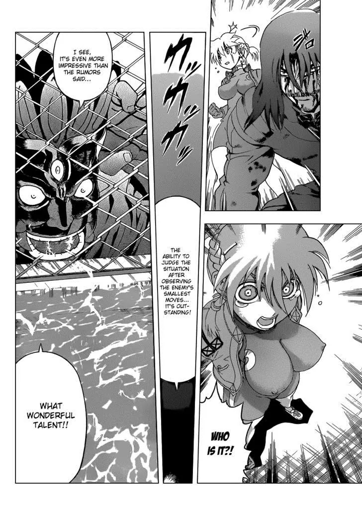 History's Strongest Disciple Kenichi Chapter 446 page 8 - Chapter 446: Miu's Fury