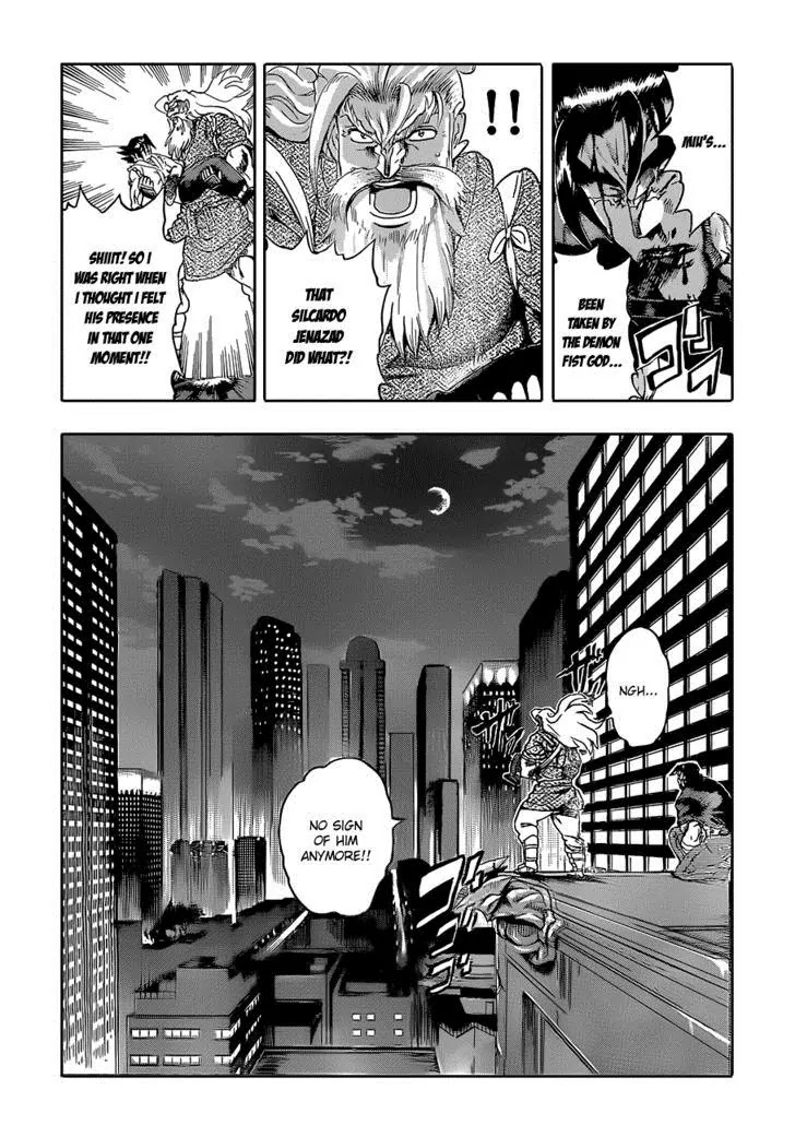 History's Strongest Disciple Kenichi Chapter 447 page 10 - Chapter 447: Fight for Miu