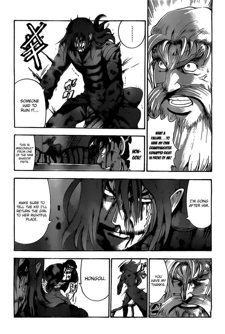 History's Strongest Disciple Kenichi Chapter 447 page 11 - Chapter 447: Fight for Miu