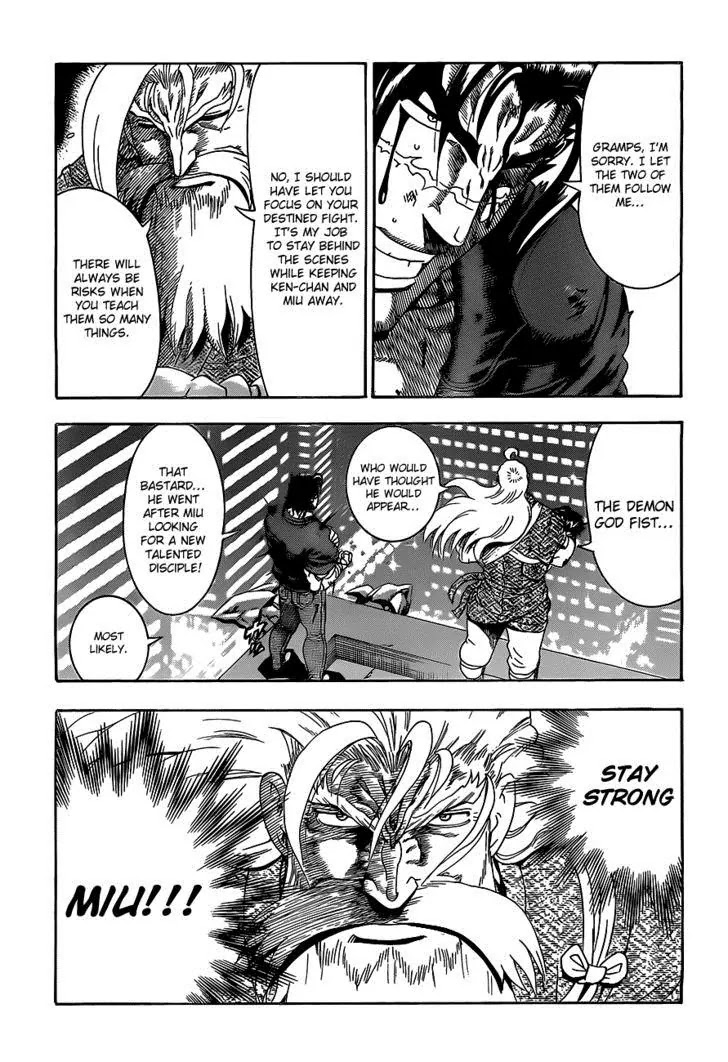 History's Strongest Disciple Kenichi Chapter 447 page 13 - Chapter 447: Fight for Miu