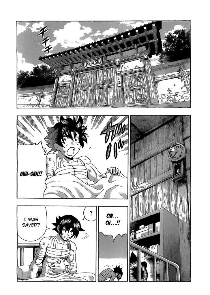 History's Strongest Disciple Kenichi Chapter 447 page 14 - Chapter 447: Fight for Miu