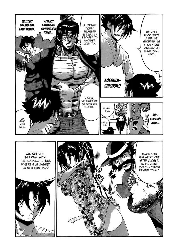History's Strongest Disciple Kenichi Chapter 447 page 15 - Chapter 447: Fight for Miu
