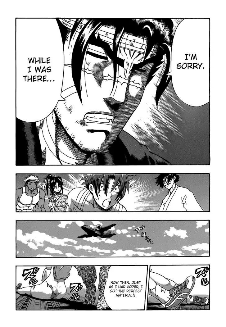 History's Strongest Disciple Kenichi Chapter 447 page 17 - Chapter 447: Fight for Miu