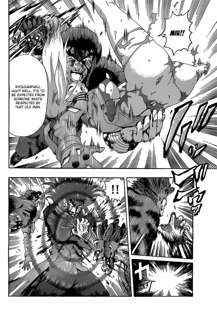 History's Strongest Disciple Kenichi Chapter 447 page 4 - Chapter 447: Fight for Miu