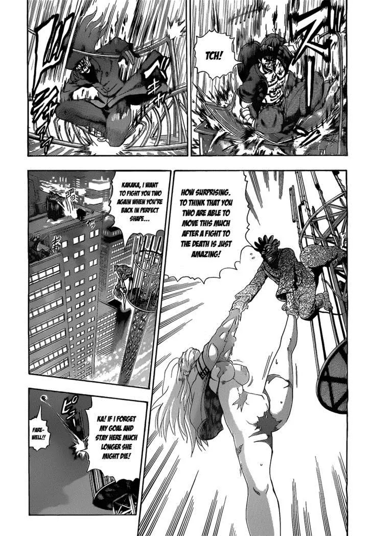 History's Strongest Disciple Kenichi Chapter 447 page 7 - Chapter 447: Fight for Miu