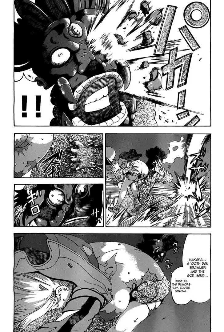 History's Strongest Disciple Kenichi Chapter 447 page 8 - Chapter 447: Fight for Miu