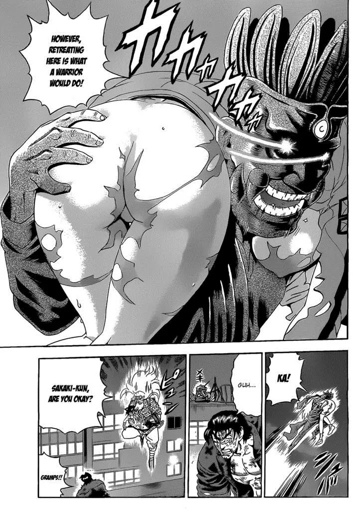 History's Strongest Disciple Kenichi Chapter 447 page 9 - Chapter 447: Fight for Miu