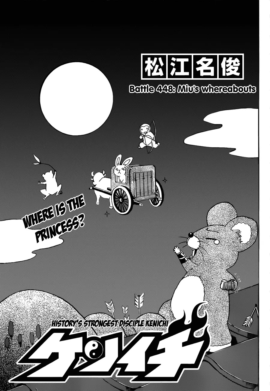 History's Strongest Disciple Kenichi Chapter 448 page 1 - Chapter 448: Miu's Whereabouts