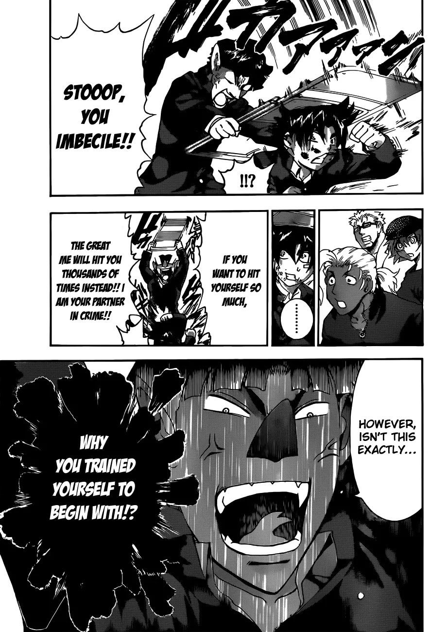 History's Strongest Disciple Kenichi Chapter 448 page 10 - Chapter 448: Miu's Whereabouts