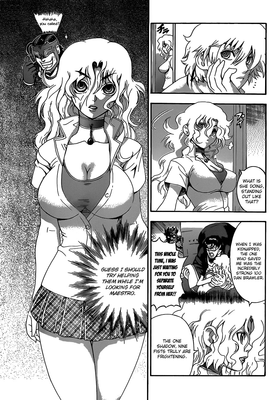 History's Strongest Disciple Kenichi Chapter 448 page 12 - Chapter 448: Miu's Whereabouts