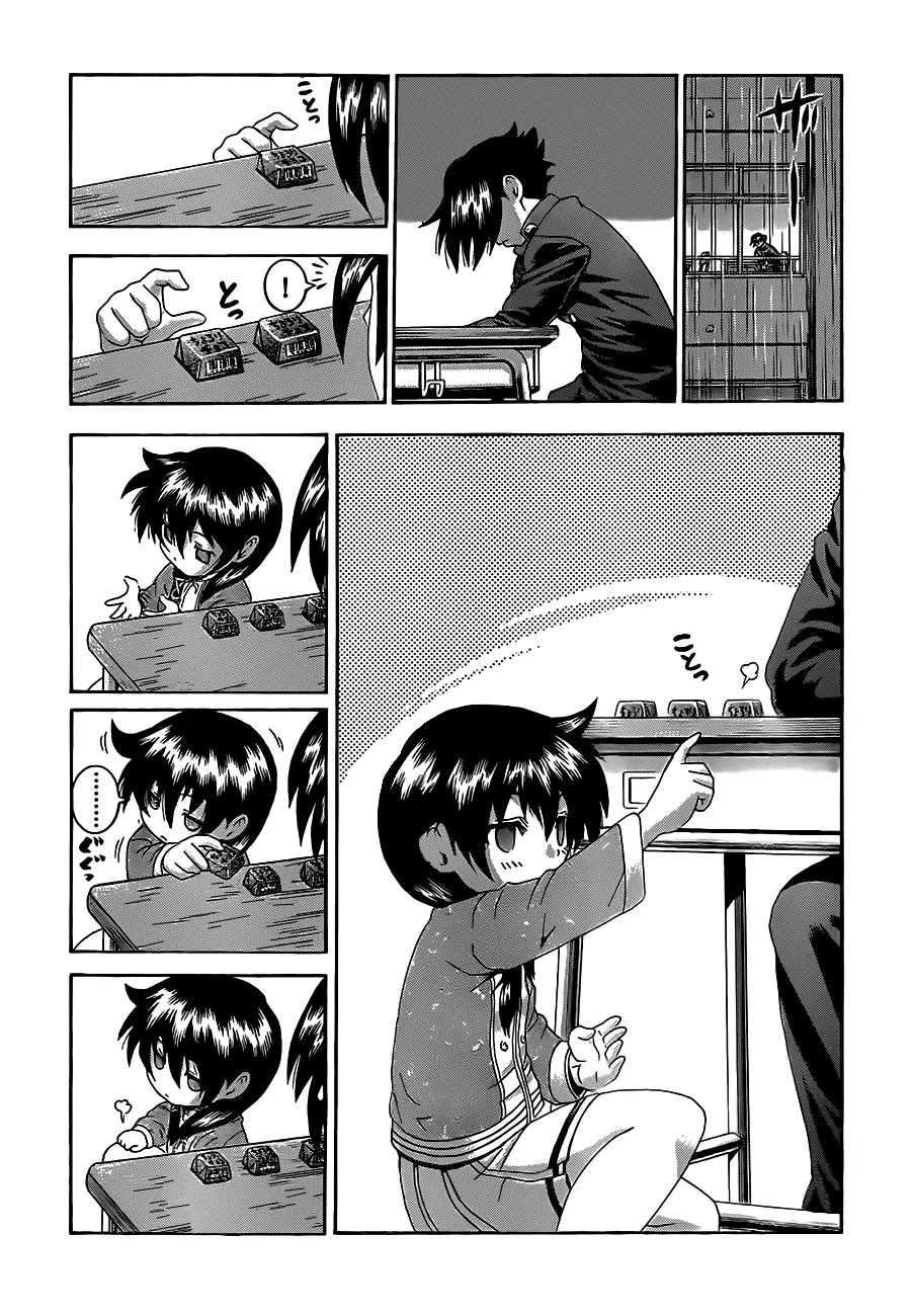 History's Strongest Disciple Kenichi Chapter 448 page 13 - Chapter 448: Miu's Whereabouts