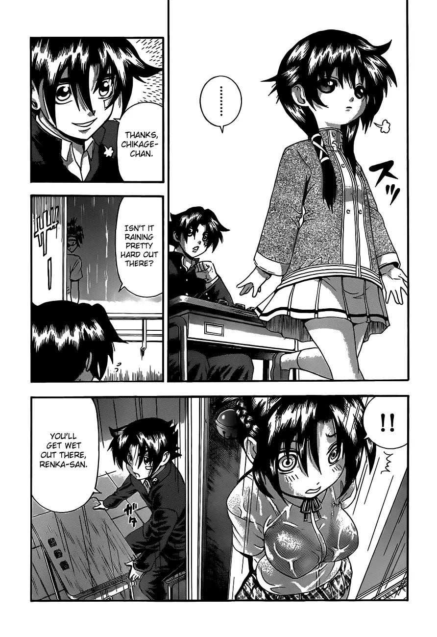 History's Strongest Disciple Kenichi Chapter 448 page 14 - Chapter 448: Miu's Whereabouts